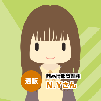N.Y