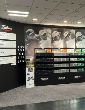 ディスプレイ什器